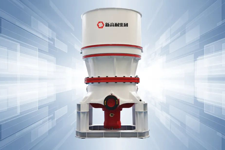 Xinjiang Mining Exhibition