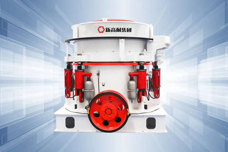 Xinjiang Mining Exhibition