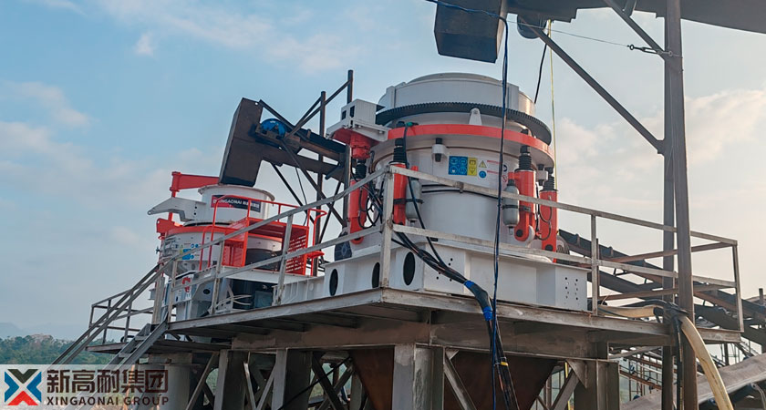 Cone Crusher