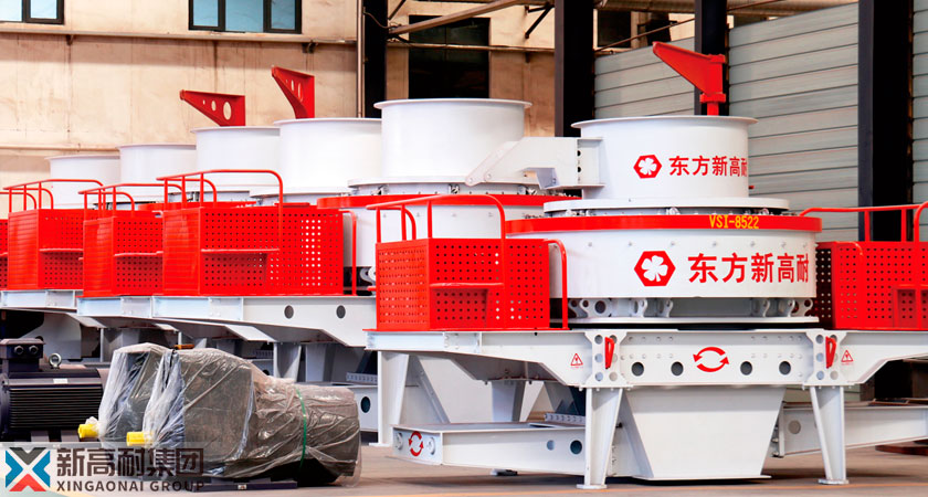Sand making machine