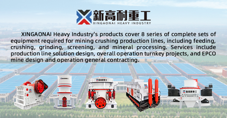 Company Profile